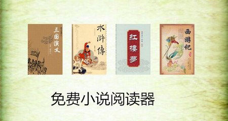 真人百家家乐手机版